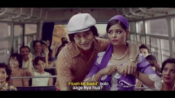 Video preview for BBC Flush Ke baad